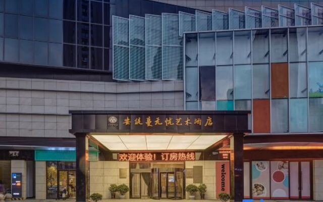 Andaman Wu You Art Hotel