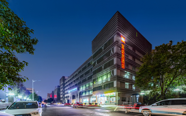 Tai Yi · Z Hotel