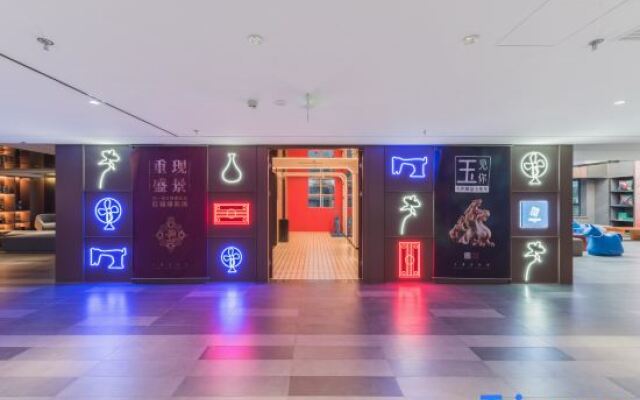 Y.TUO HOTEL(Beijing Lize FBD)