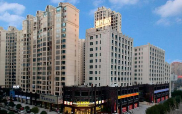 Rui Cheng  Hotel