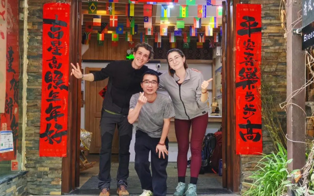 Tianmen Hotel