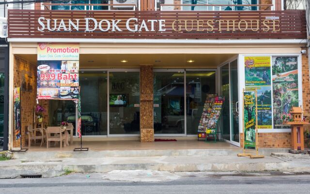 Suan Dok Gate Guesthouse