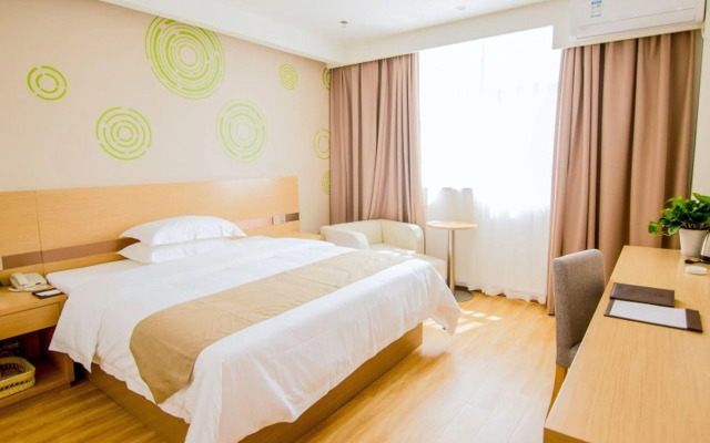 GreenTree Inn Nantong Tongzhou Zhangzhishan Town Deli Square Express Hotel
