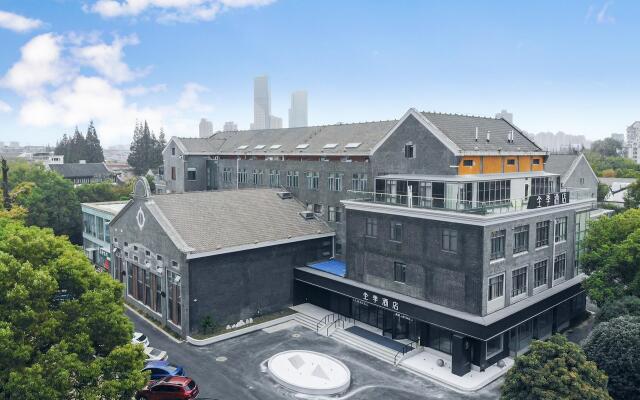 Ji Hotel Nantong Haohe Scenic Spot