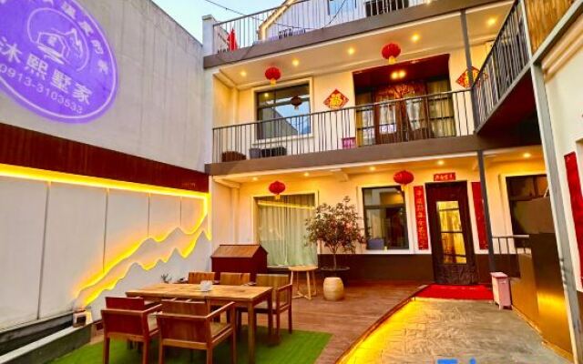 Muxishu Homestay (Huashan Scenic Area)