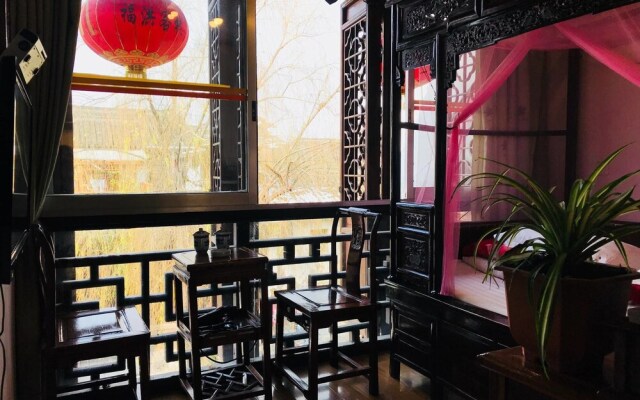 Fuhong Inn Zhouzhuang