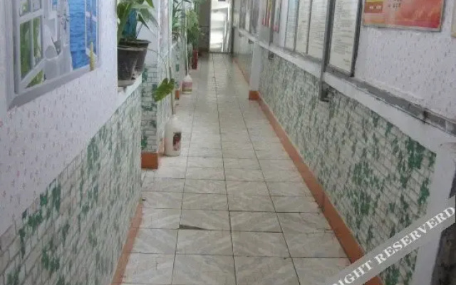 Xian Wu Hotel