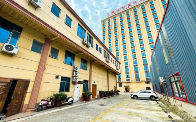 Vienna International Hotel(Puning High Speed Railway Station Store)