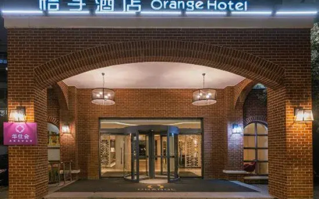 Orange Hotel (Shanghai Ruijin South Road)