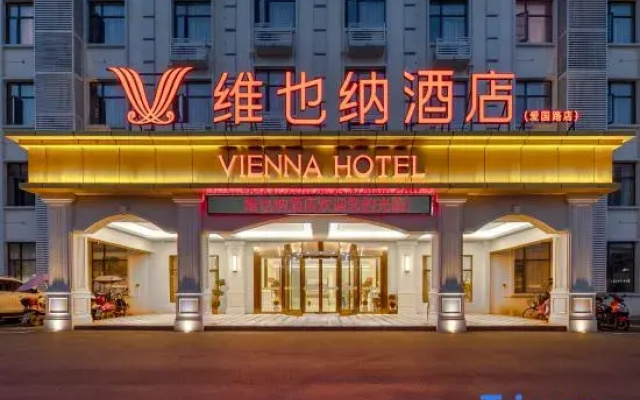 Vienna Hotel Honghu Aiguo Road Branch
