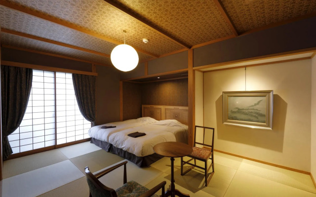 Yufuin Souan Kosumosu