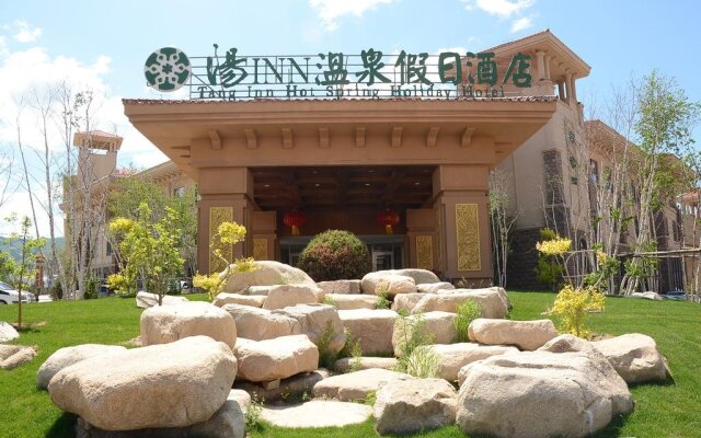 Chongli Tang Inn Hot Spring Holiday Hotel