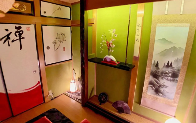 Guest House Nakamichi - Vacation STAY 8356