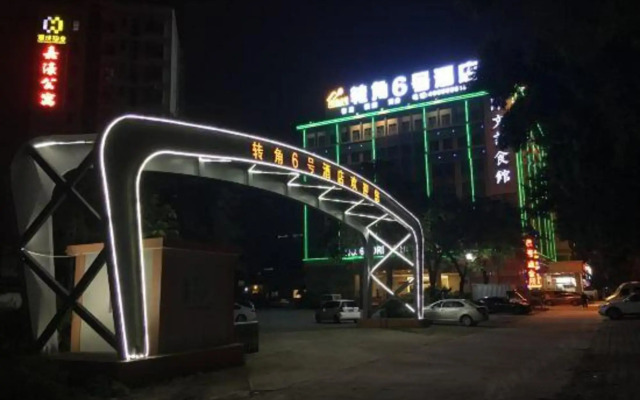 Zhuanjiao No. 6 Chain Hotel