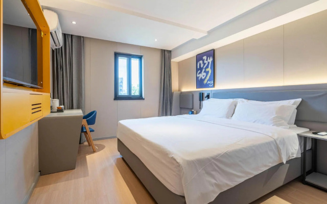 7 Days Inn Chengdu Kuanzhai Xiangzi