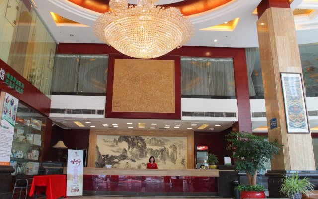 Guifuyuan Hotel - Guangzhou