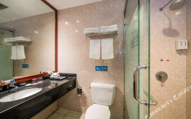 Wanghui Hotel - Xiamen