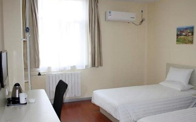 Hanting Hotel SJZ Jianhua