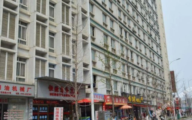Hengyuan Business Hotel