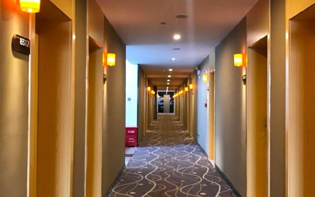 7 Days Premium·Ganzhou Railway Station