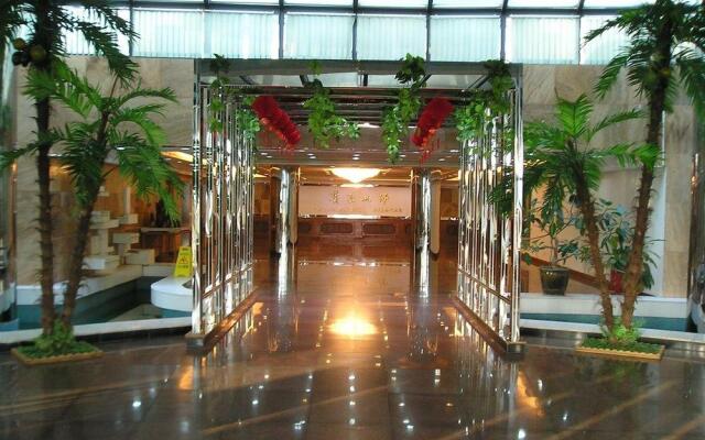 Zhongguo Hualu Hotel - Dalian