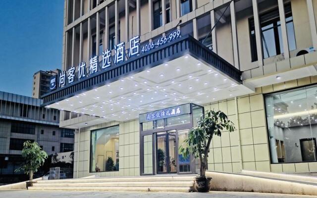 Thank Inn Hotel Shandong Jinan Laiwu Disctrict Kou Town