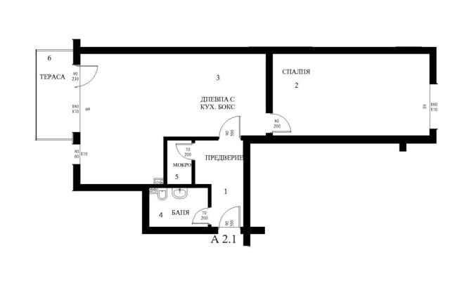 Solei Apartments