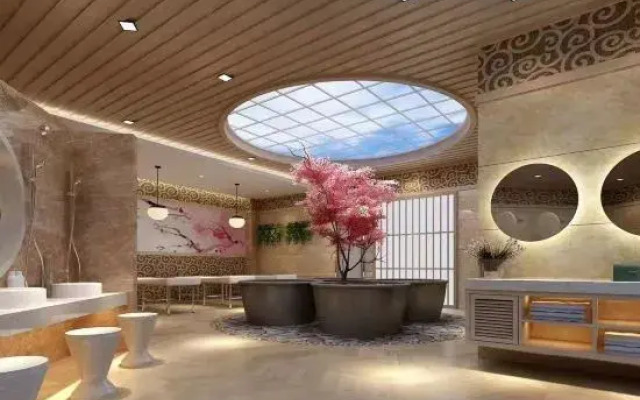 Metropark International Hotel Harbin World Happy City