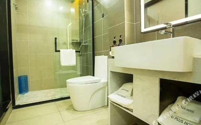 Shankee Tea Style Hotel (Zhengzhou Economic and Technological Development Zone Fifth Avenue)