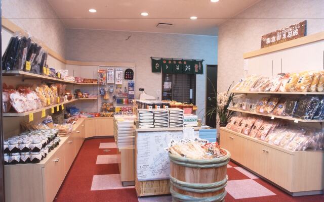 Yamani Ryokan