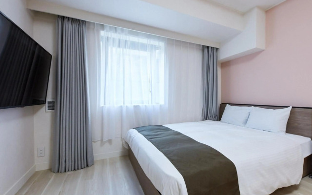 Rembrandt Hotel Atsugi