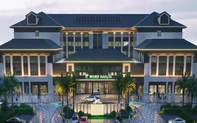 Holiday Inn Ningde Jiaocheng