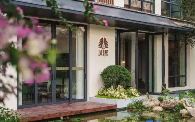 Guangzhou Fengxi Homestay