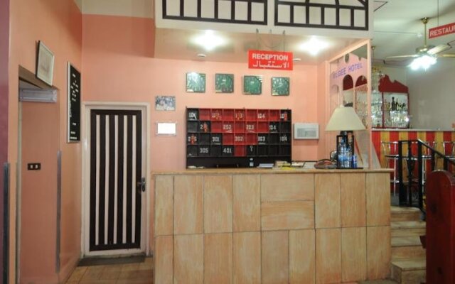 Elgee Hotel - Petra