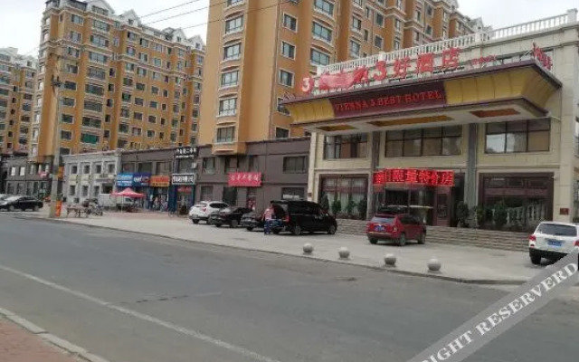 Vienna 3 Best Hotel (Wuchang)