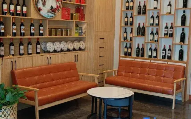 Xingxin Business Hotel