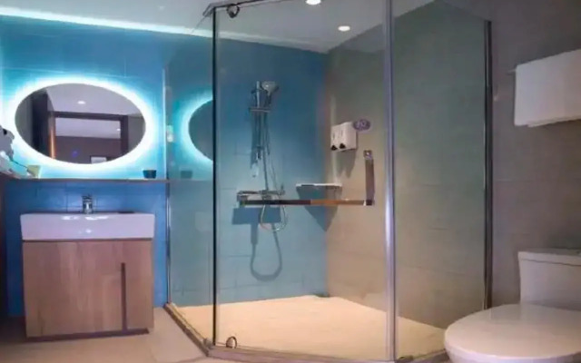 Home Inn Zhuhui Road