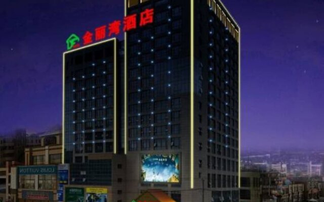 Kunshan Jinli Bay Hotel
