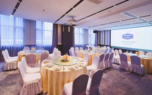 Hampton By Hilton Shenzhen North Station