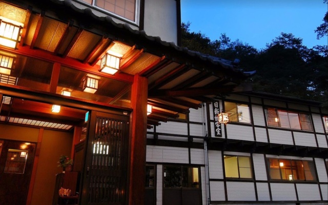 Run Of House 사진 1