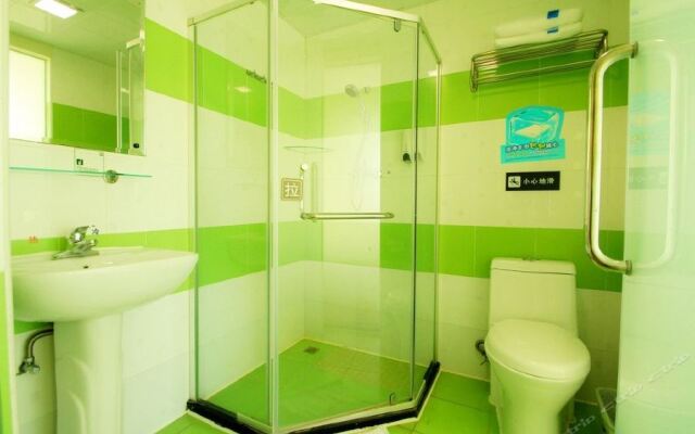 7 Days Inn Shanghai Lujiazui Shimao Binjiang Garden Branch