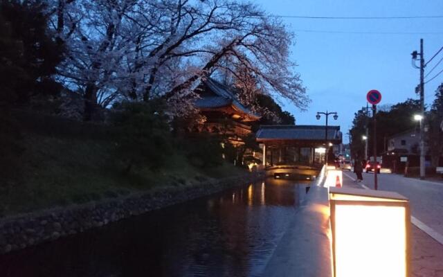 Hotel Wakasa