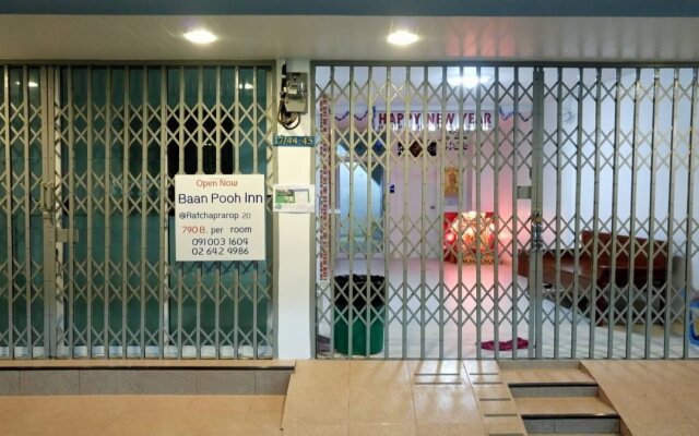 泰国班维尼酒店(Baan Pooh Inn Bangkok)