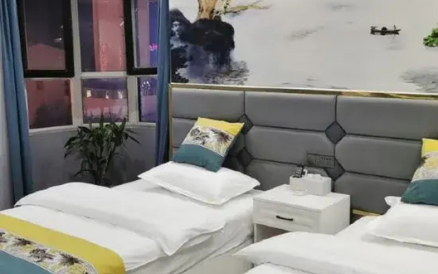 Bijie Yibo Hotel
