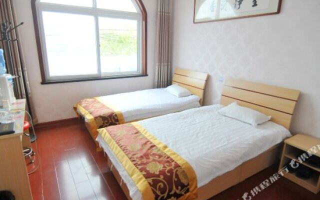 Qingdao Houjinyuan Hotel
