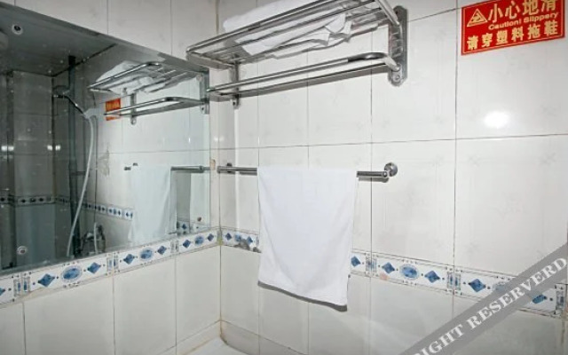 Xinyi Business Hotel
