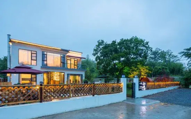 Yixiyixia Homestay