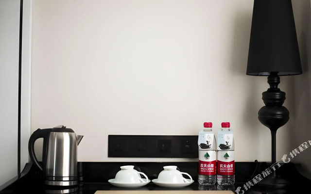 Xana Hotelle Beijing Tianqiao Branch