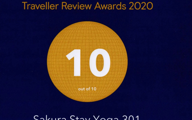 Sakura Stay Yoga 301