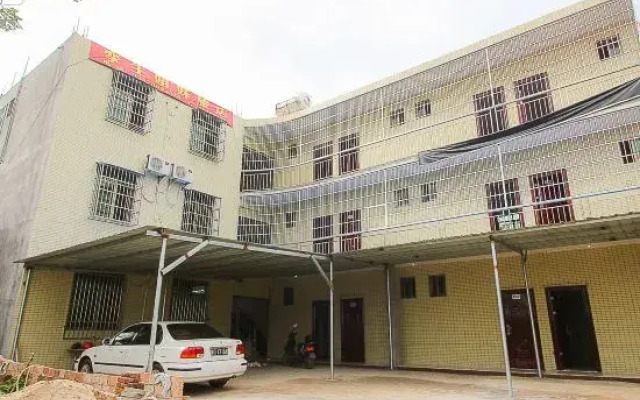 Twin Sisters Hotel (Haikou Meilan Airport)